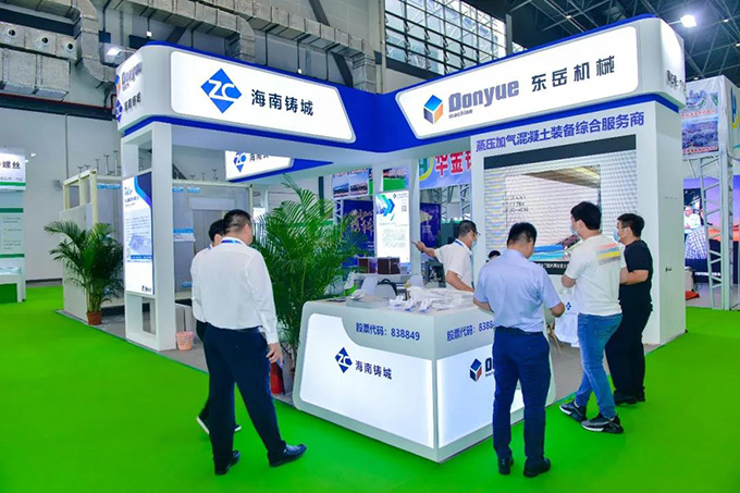 綠色建材博覽會1.jpg 綠色建材博覽會1.jpg